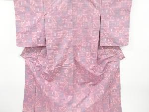 アンティーク　市松に抽象模様織り出し手織り紬着物